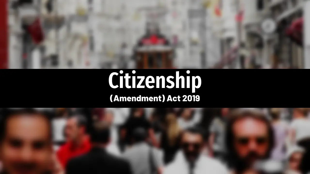 citizenship (Amendment) Act 2019, CAA in Hindi